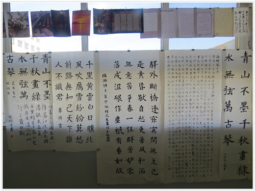 shuhuazhan11.jpg shuhuazhan11.jpg