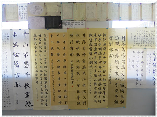 shuhuazhan10.jpg shuhuazhan10.jpg